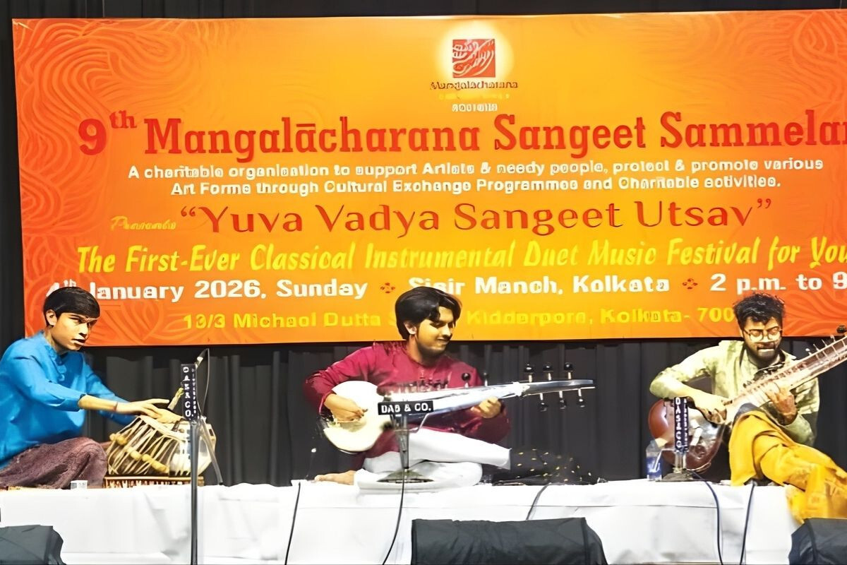 Youth Instrumental Music Festival Celebrates Tradition