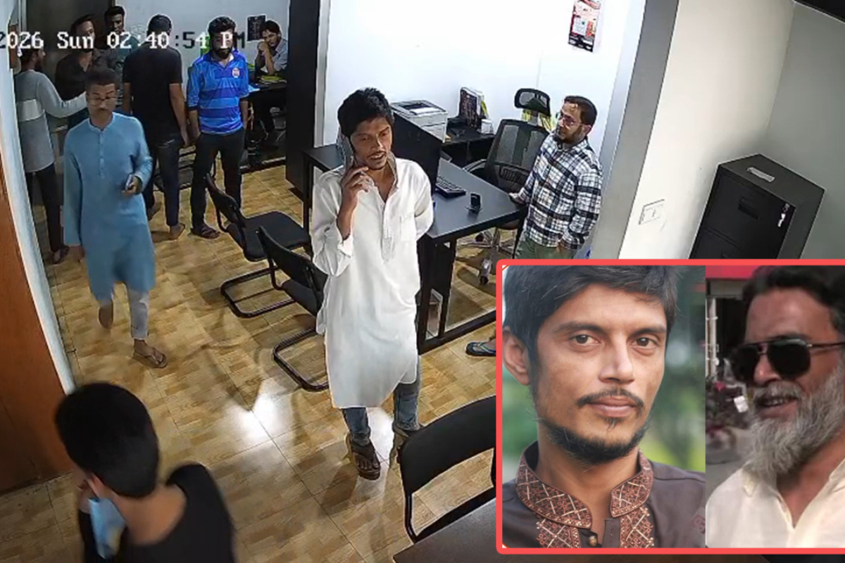 Youth Leaders Expelled Over Death Threat Row