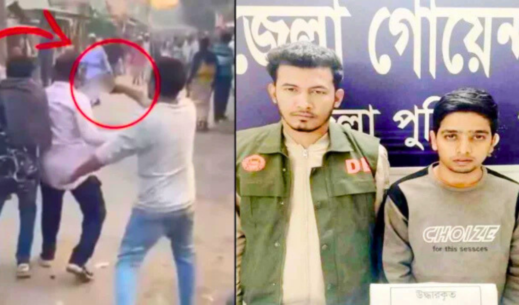 youth who went viral wielding gun during pabna clash arrested Youth Who Went Viral Wielding Gun During Pabna Clash Arrested