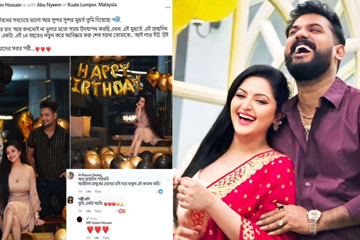 You’ve Made Half of My Life Beautiful, Pori — I Love You