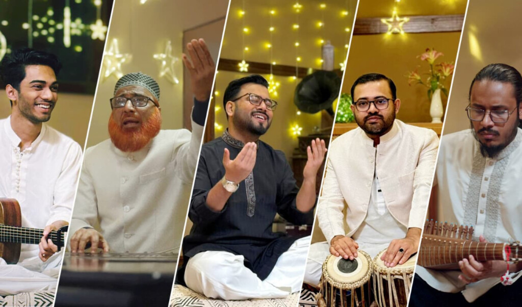 zahid nirab celebrates eid with family qawwali Zahid Nirab Celebrates Eid with Family Qawwali