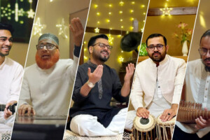Zahid Nirab Celebrates Eid with Family Qawwali