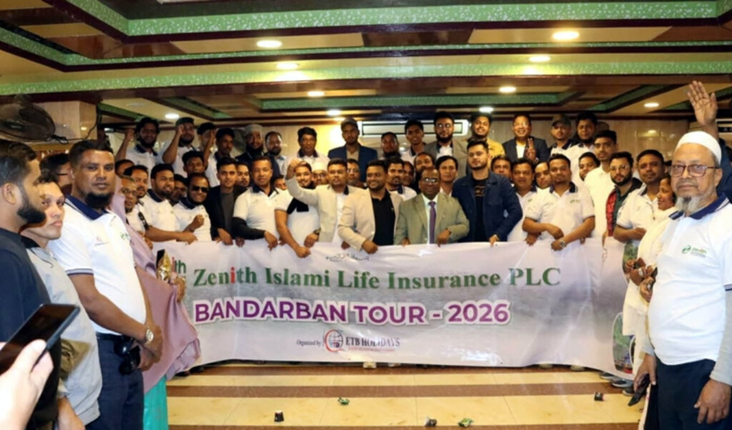 zenith islami life hosts executive leadership summit Zenith Islami Life Hosts Executive Leadership Summit