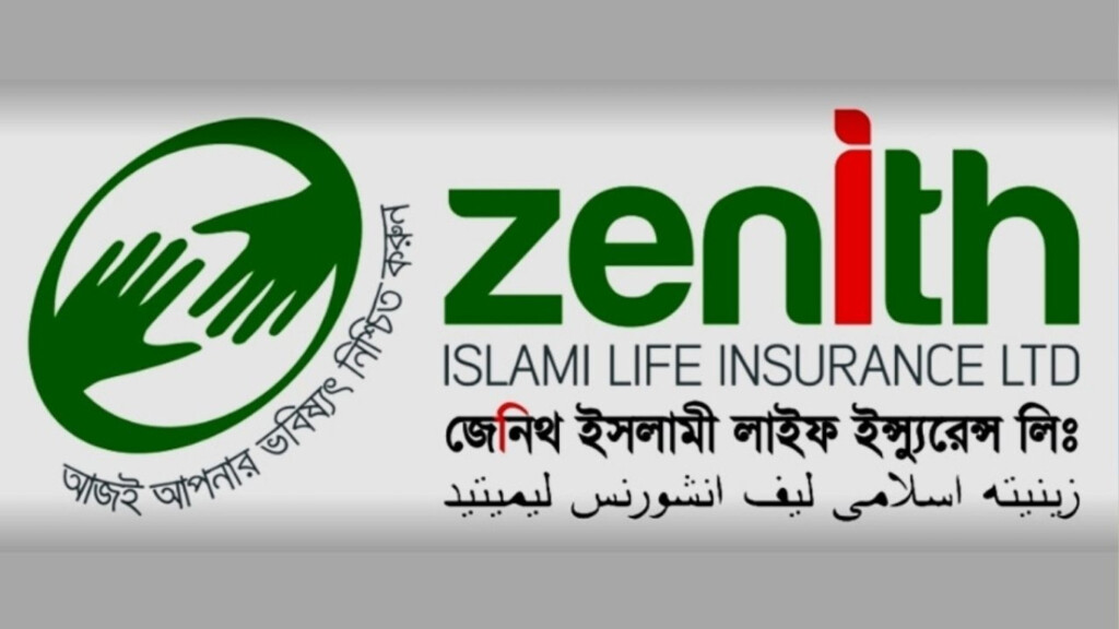 zenith islami life posts strong 2025 growth Zenith Islami Life Posts Strong 2025 Growth