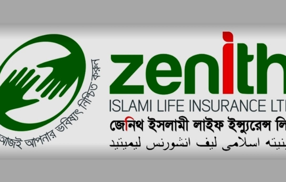 Zenith Islami Life Posts Strong 2025 Growth