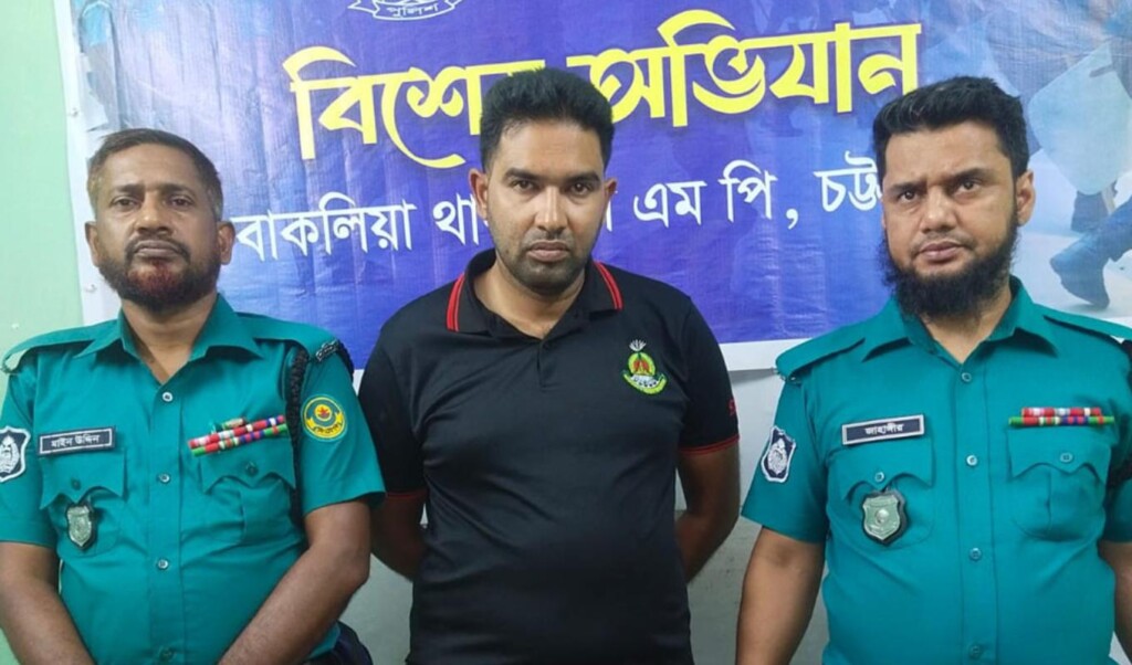 40000 Yaba Tablets Seized 40,000 Yaba Tablets Seized
