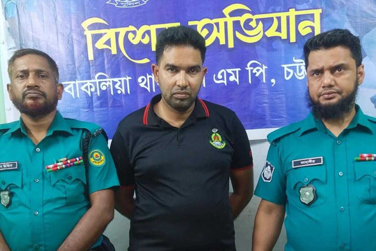 40,000 Yaba Tablets Seized