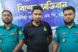 40,000 Yaba Tablets Seized