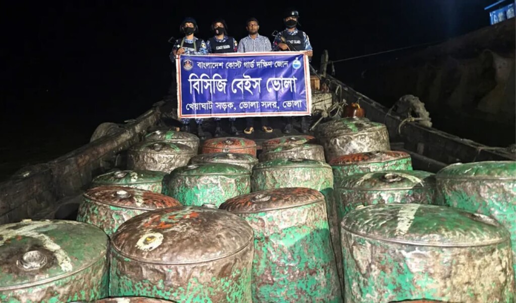 4,200 Litres of Petrol Seized in Bhola