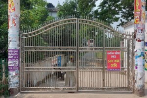 A college of 1,800 students locked for one and a half months for the convenience of 63 students