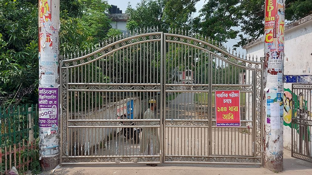 A college of 1,800 students locked for one and a half months for the convenience of 63 students