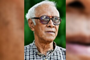 ABM Musa Voice of Courage