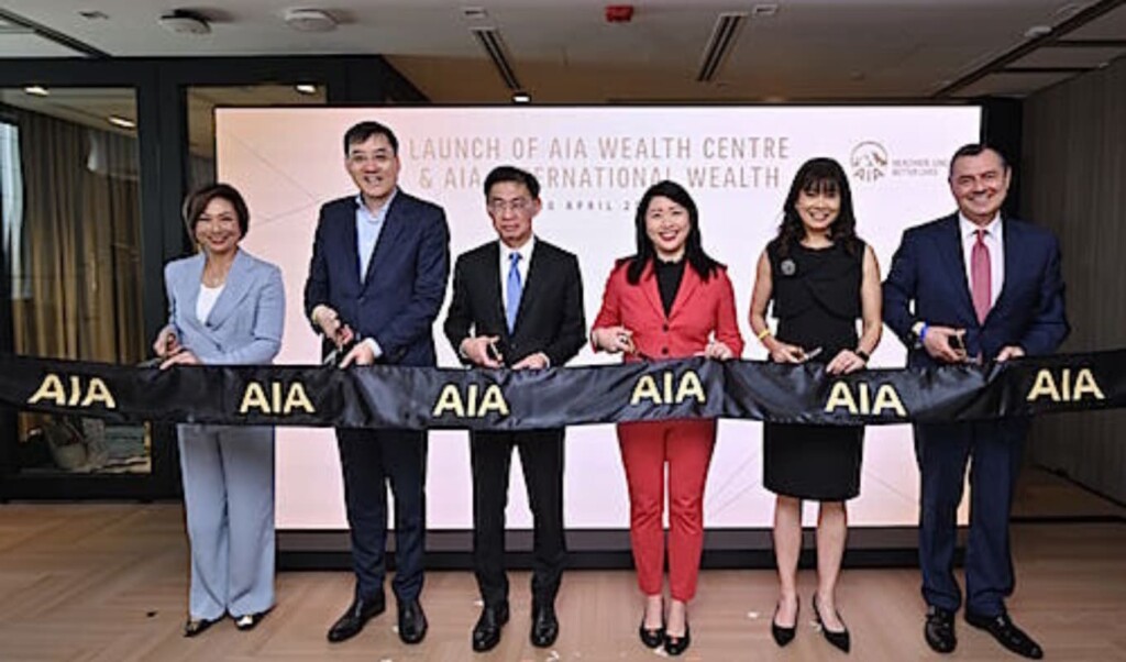 AIA Singapore and INSEAD Launch Executive Leadership Programme 1 AIA Singapore and INSEAD Launch Executive Leadership Programme