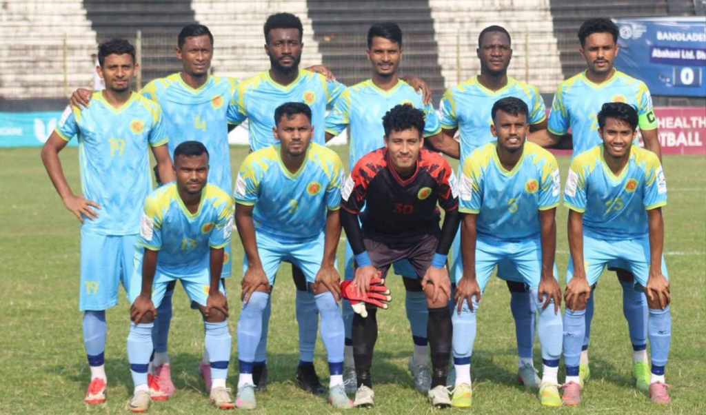 Abahani Limited Exits Federation Cup Group Stage for First Time in Seven Years Abahani Limited Exits Federation Cup Group Stage for First Time in Seven Years