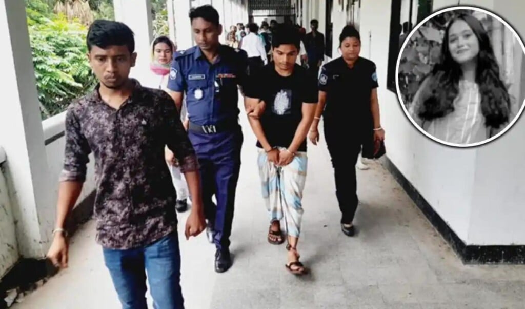 Adita Murder Verdict Deferred Adita Murder Verdict Deferred