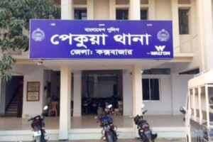 Alleged Bribe to Release Agent