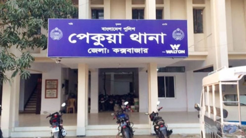 Alleged Bribe to Release Agent