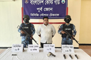 Armed Drug Dealer ‘Don Russell’ Arrested in Teknaf