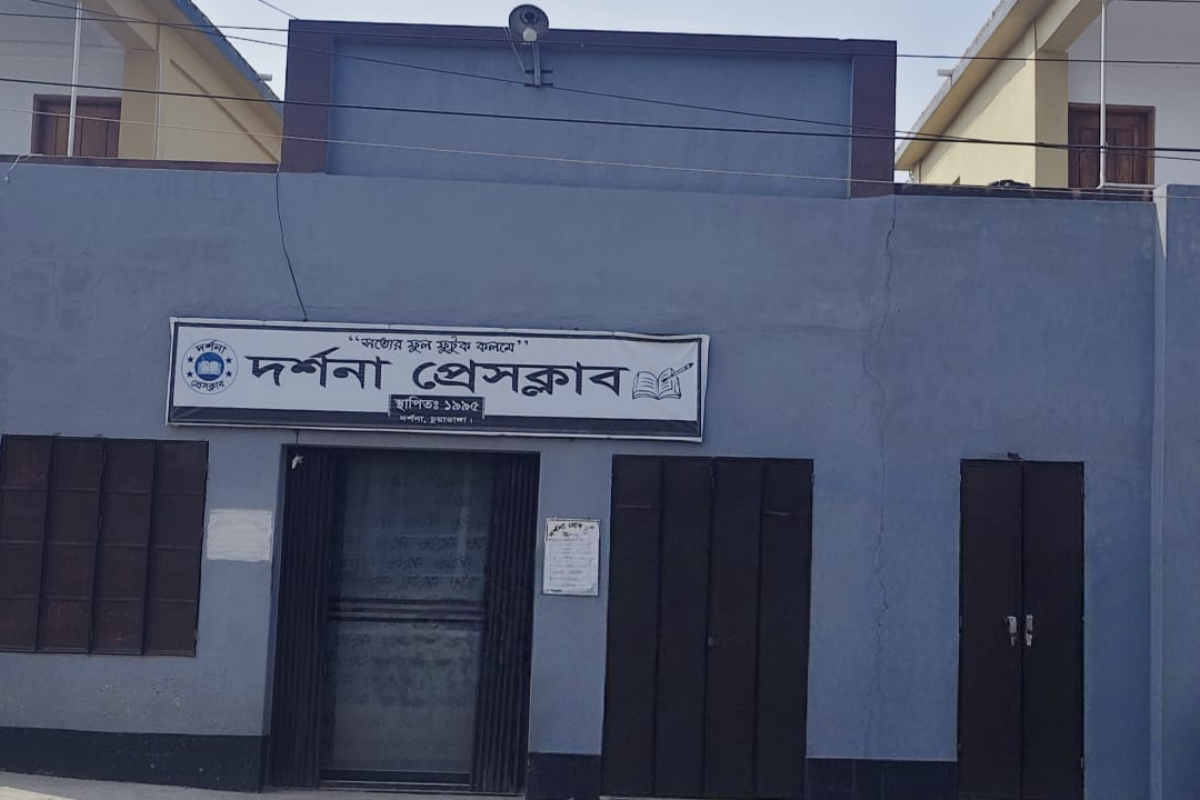 Armed Syndicate Assaults Journalist Within Premises of Darshana Press Club