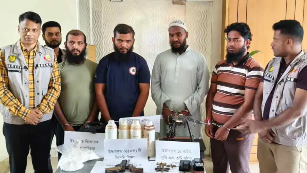 Arms and Drone Cell Busted in Dhaka Arms and Drone Cell Busted in Dhaka