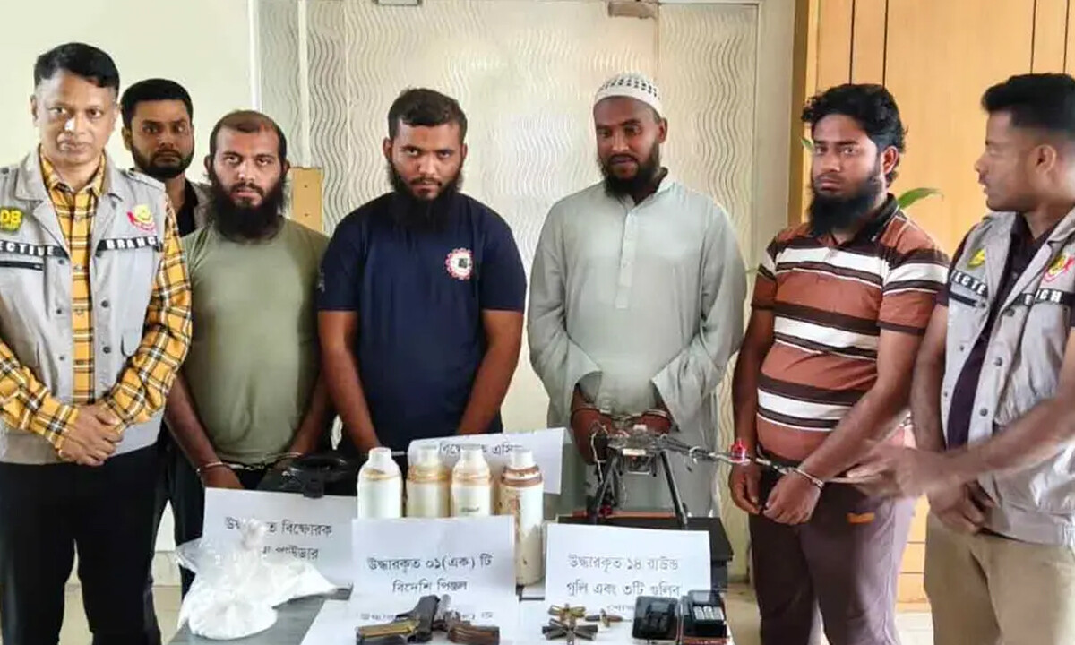 Arms and Drone Cell Busted in Dhaka