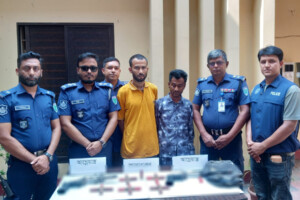 Arrests Made in Foiled Robbery Plot