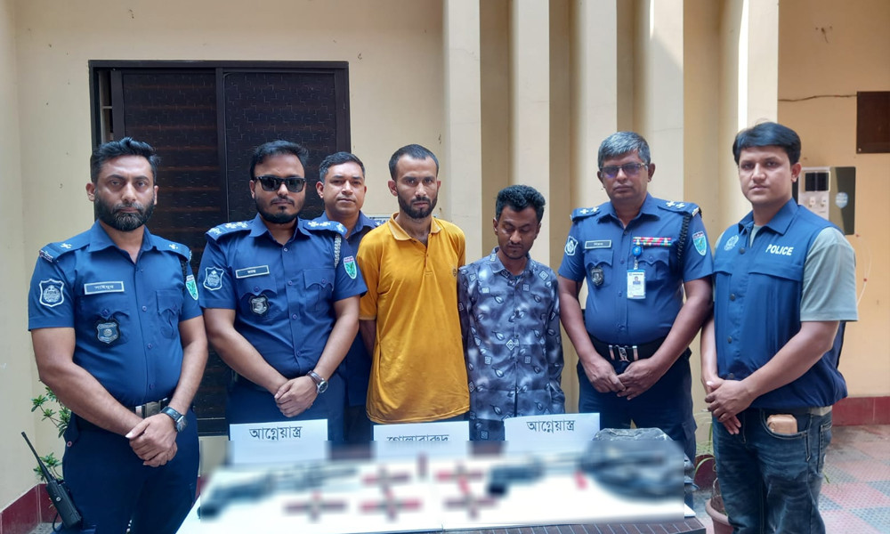 Arrests Made in Foiled Robbery Plot