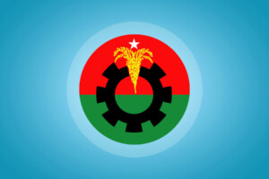 BNP Finalises Nominees for Reserved Women’s Seats