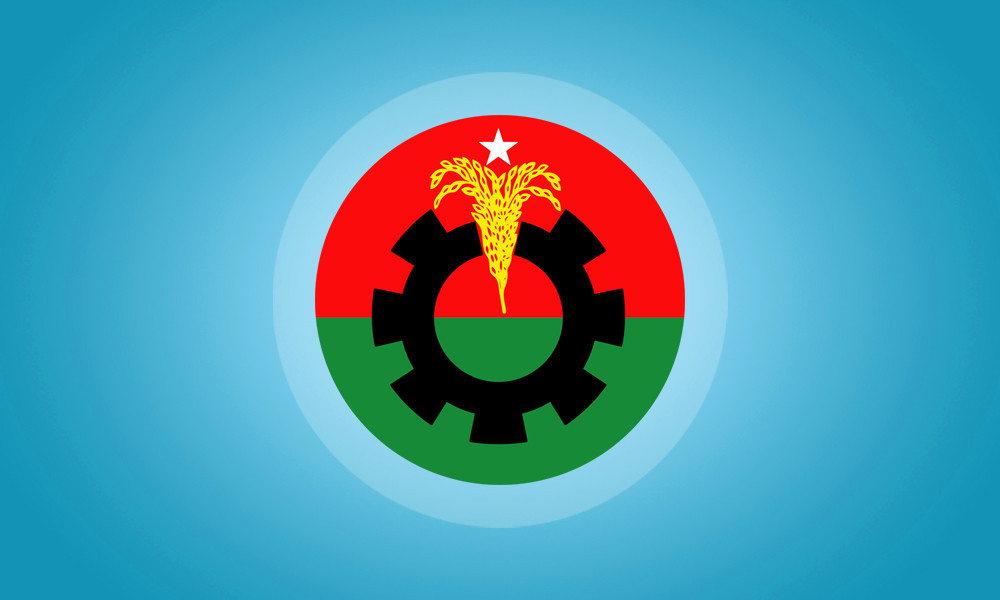BNP Finalises Nominees for Reserved Women’s Seats