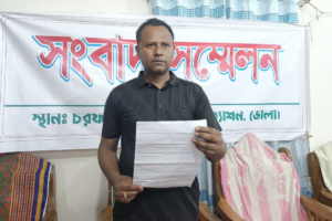 BNP Leader Accused of Attempted Shop Occupation and Assault in Bhola