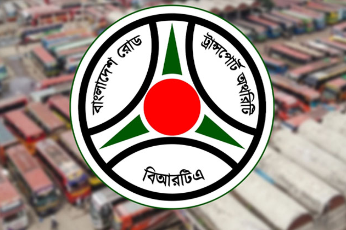 BRTA Releases Updated Fare Chart for Inter-District and Long-Distance Bus Services