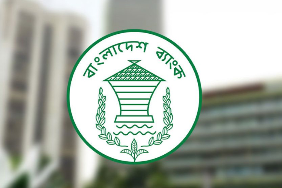 Bangladesh Bank Announces Recruitment For Twenty Four Posts