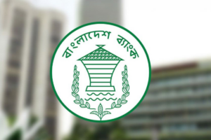Bangladesh Bank Announces Recruitment For Twenty Four Posts