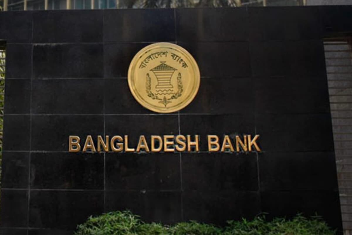 Bangladesh Bank Blocks Launderers from Bank Boards
