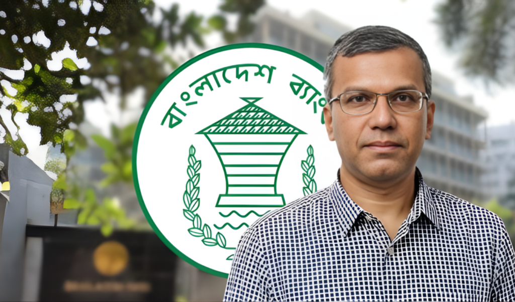 Bangladesh Bank Reaffirms Shariah Board Independence Bangladesh Bank Reaffirms Shariah Board Independence