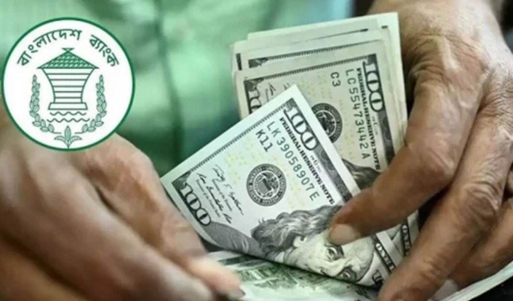 Bangladesh Central Bank Resumes Dollar Purchases After Pause Bangladesh Central Bank Resumes Dollar Purchases After Pause