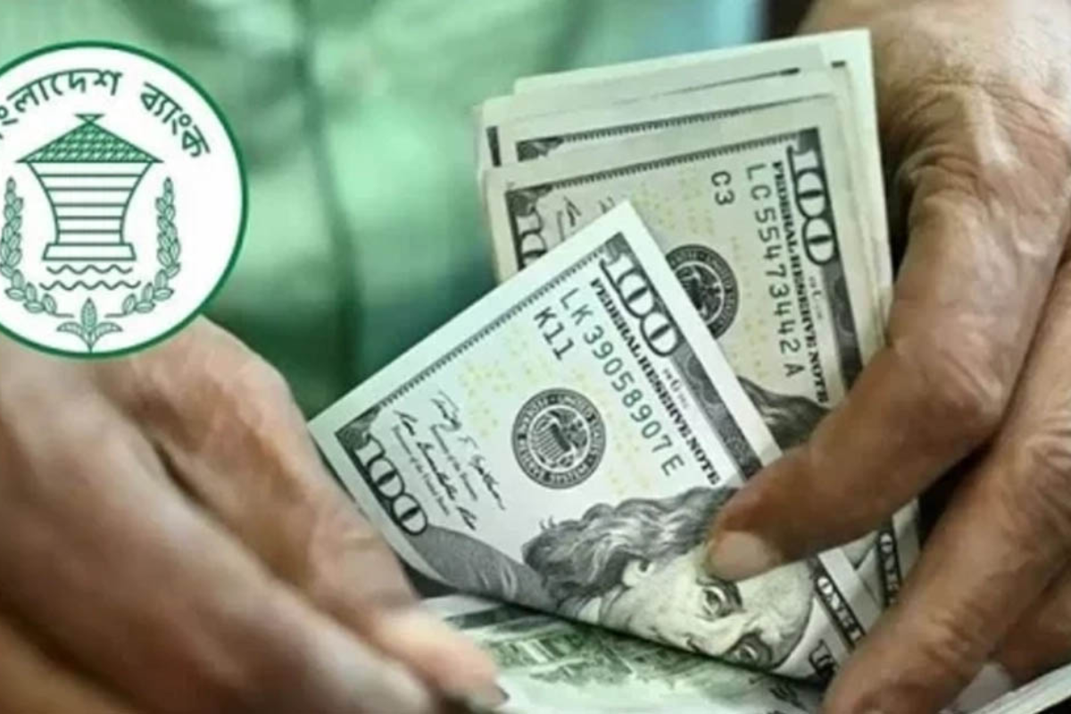 Bangladesh Central Bank Resumes Dollar Purchases After Pause