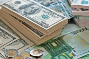 Bangladesh Currency Exchange Rates Today