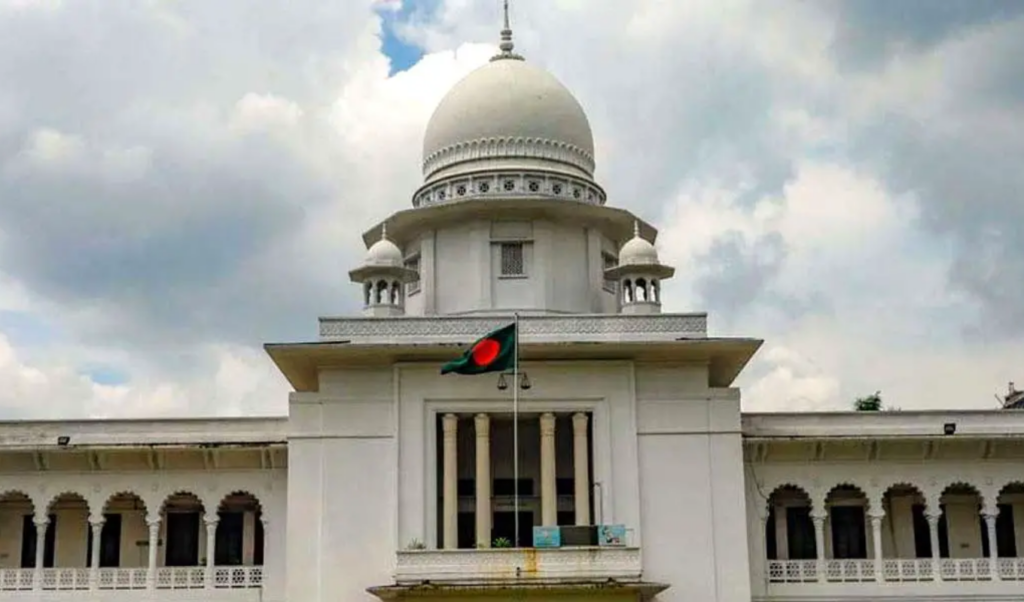 Bangladesh Issues Show Cause to Twenty Eight Judges Bangladesh Issues Show-Cause to Twenty-Eight Judges