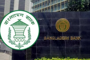 Bangladesh Overhauls Interest Rate Benchmark System