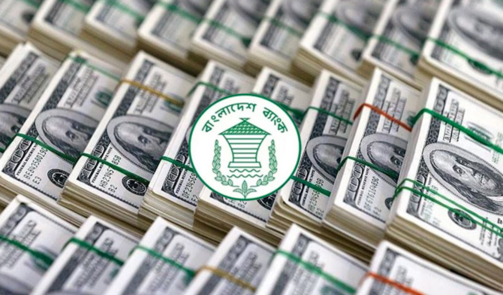 Bangladesh Remittance Inflow Exceeds 21 Billion in First 26 Days of April Bangladesh Remittance Inflow Exceeds £21 Billion in First 26 Days of April
