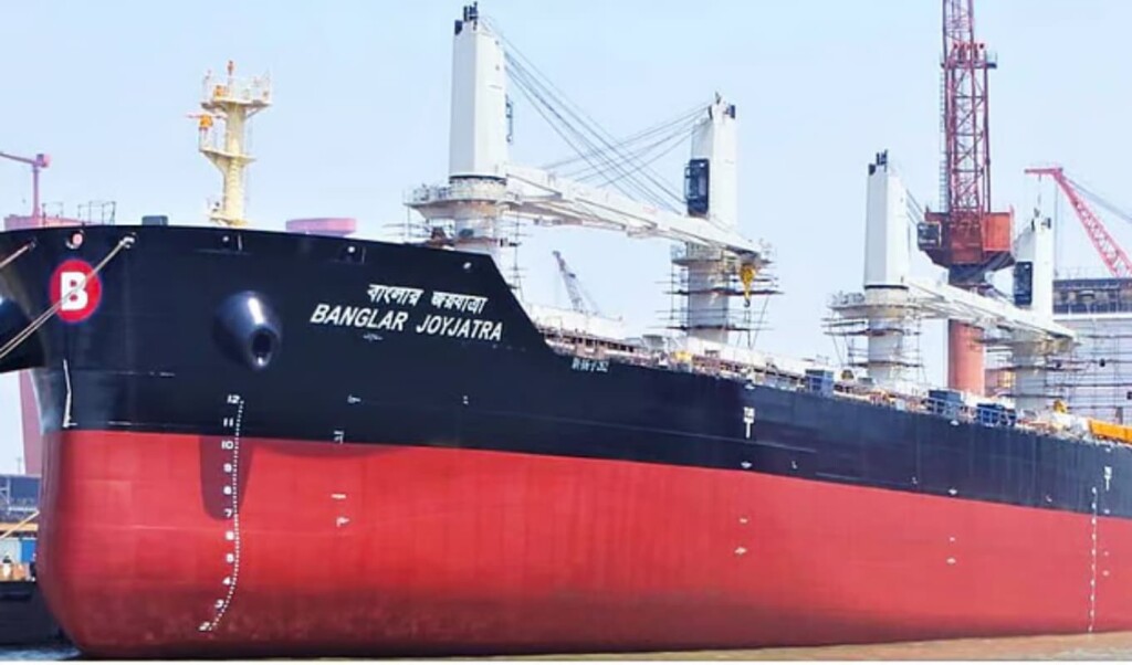 Bangladeshi Vessel Resumes Voyage Through Hormuz Strait
