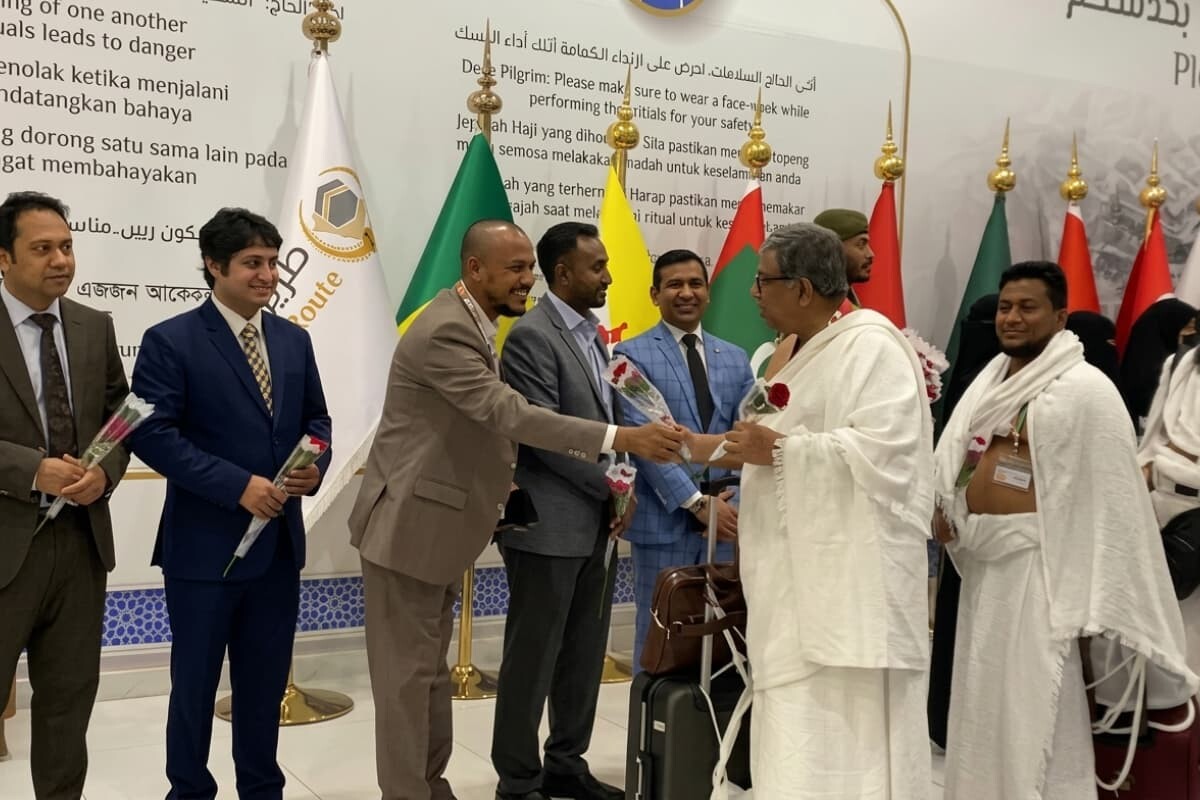 Bangladesh’s First Hajj Flight Lands