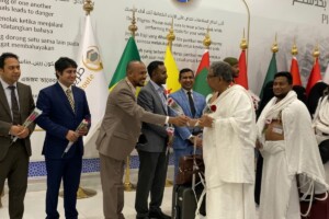 Bangladesh’s First Hajj Flight Lands