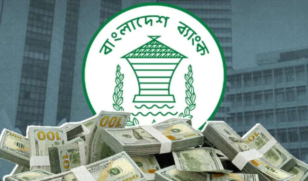 Reserves Climb to $30.46 Billion