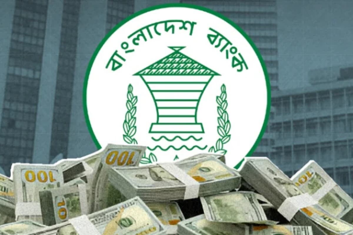 Bangladesh’s Reserves Climb to $30.46 Billion