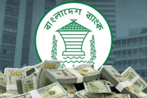Bangladesh’s Reserves Climb to $30.46 Billion
