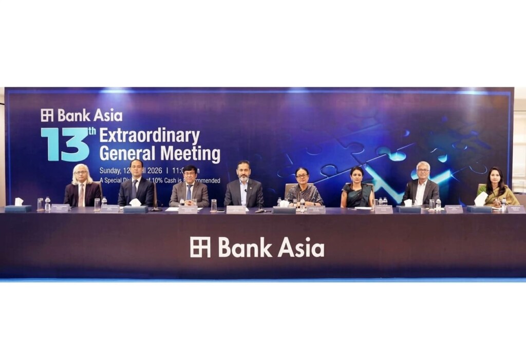Bank Asia Approves Acquisition Resolution