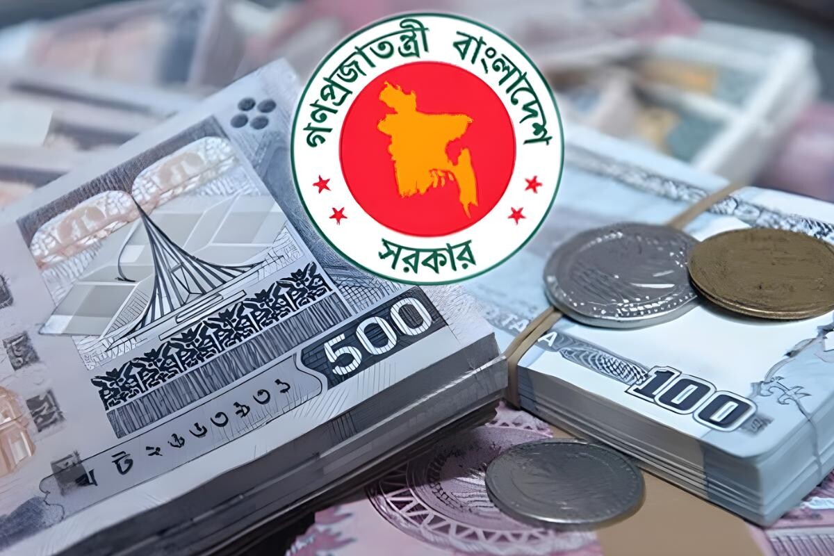 Bank Borrowing Surges Sharply