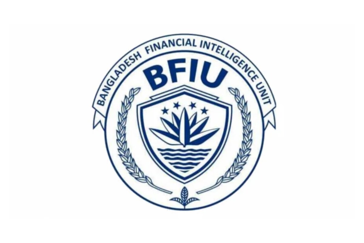 Bank Directors Face Mandatory Anti-Corruption Declarations